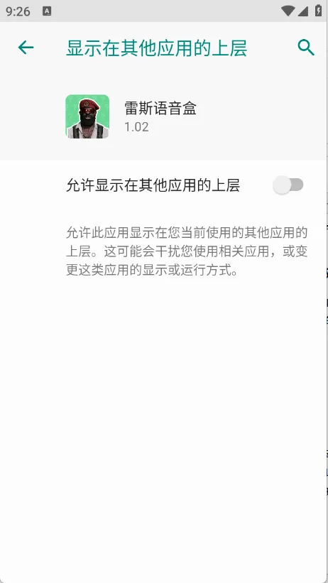 ��˹������(������Դ���ƽ̨)