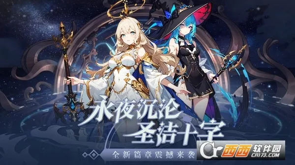 ħ��ս��2026�ٷ����°汾v2.1.201906061054 ��׿���ͼ