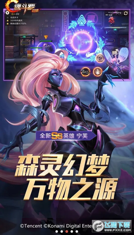 �궷�ޣ�����2026�ٷ����°汾v1.83.136.6301 ��׿���ͼ