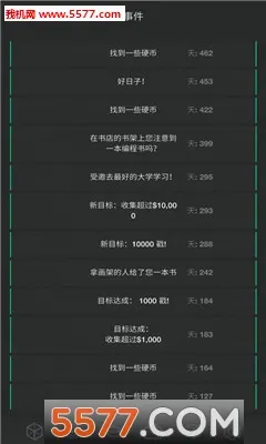 ����ģ����22026���°汾v2.1 �ٷ������ͼ