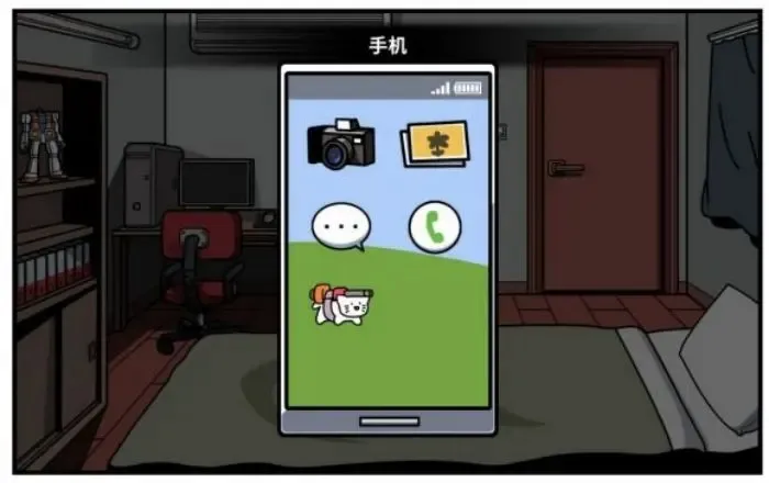 少年的人间奇遇最新手机版 少年的人间奇遇最新手机版