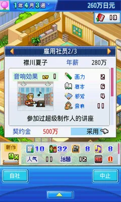 ���ͨ����SDKDemo2026�ٷ����°汾v3.00 ��׿���ͼ