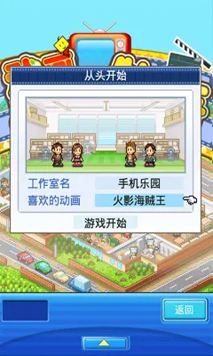 ���ͨ����SDKDemo2026�ٷ����°汾v3.00 ��׿���ͼ