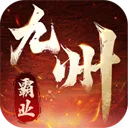 ���ݰ�ҵ2026�ٷ����°汾v1.0.2 ��׿��