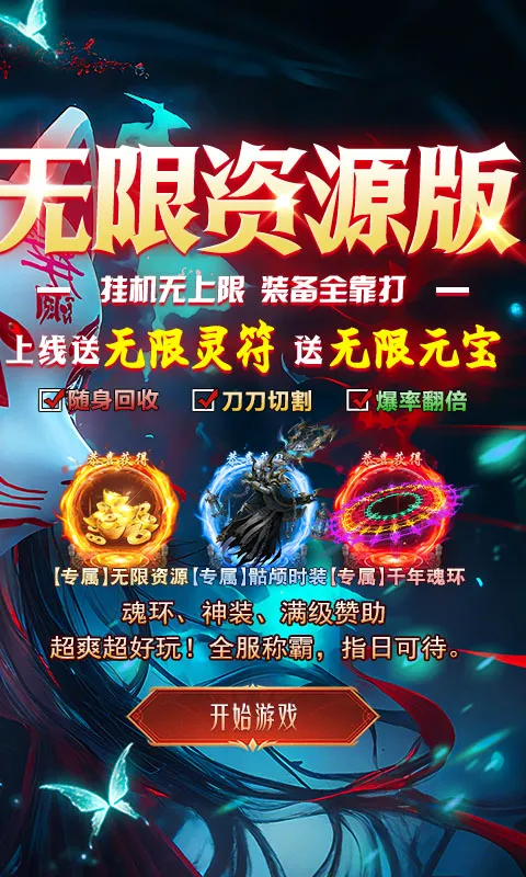 ���ݰ�ҵ2026�ٷ����°汾v1.0.2 ��׿���ͼ