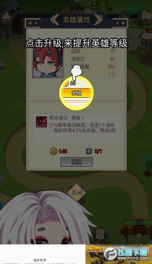 ��������2026�ٷ����°汾v1.0 ��Ѱ��ͼ