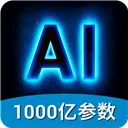 ai��Ƶ��ͼд������(AI��������)v2.3.2 �ٷ�����