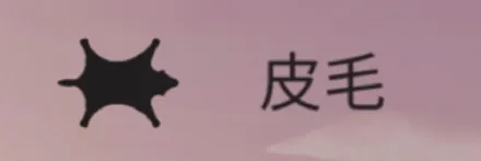 The Bonfire(����������Ϸ)