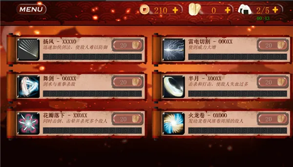 ��ʿ3���ʷ���װ��(��ʿ3������Ϸ)v1.0.98 ��Ѱ��ͼ