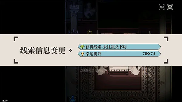 人格解体2026最新版本 人格解体2026最新版本
