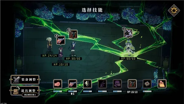 �˸����2026���°汾v3.1.7 �ٷ������ͼ