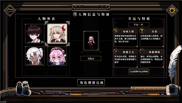 �˸����2026���°汾v3.1.7 �ٷ������ͼ