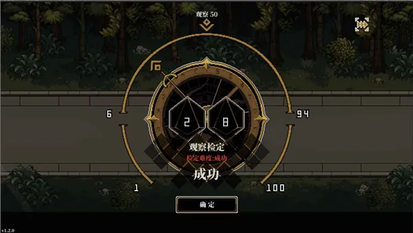 �˸����2026���°汾v3.1.7 �ٷ������ͼ