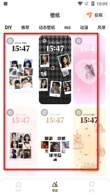 组件岛Widget Island(桌面美化app) 组件岛Widget Island(桌面美化app)