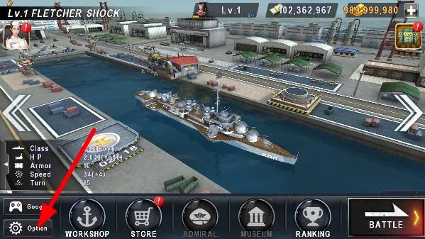 炮艇战3D战舰(海战策略射击游戏) 炮艇战3D战舰(海战策略射击游戏)