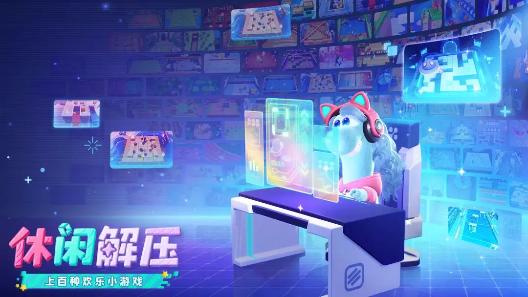 �ǻ�������2026���°汾v1.0.0 ��Ѱ��ͼ