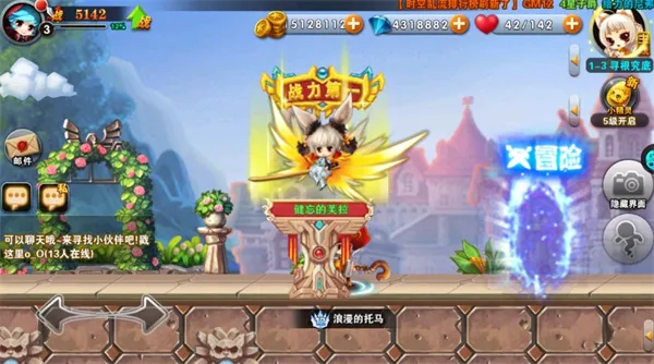 剑与魔法(魔幻冒险卡牌手游) 剑与魔法(魔幻冒险卡牌手游)