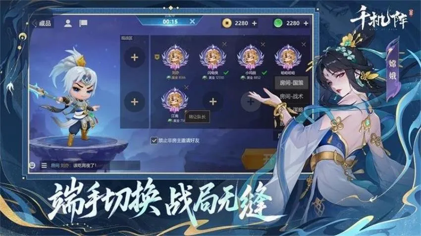 ǧ����(���翨�ƾ�����)v2.2.0 �ٷ������ͼ
