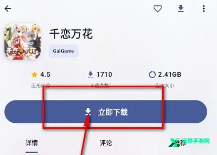 喵盒社区(游戏社区盒子) 喵盒社区(游戏社区盒子)