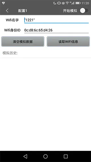 西瓜助手最新手机版 西瓜助手最新手机版
