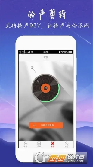 �������(������������)v4.0.00.239 ��Ѱ��ͼ