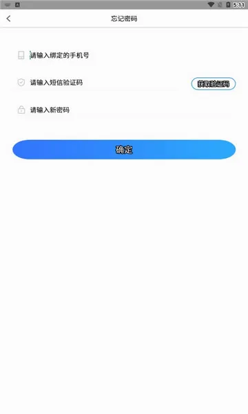 ��ѧ����(����ѧϰ����)v1.3.7 �ٷ������ͼ