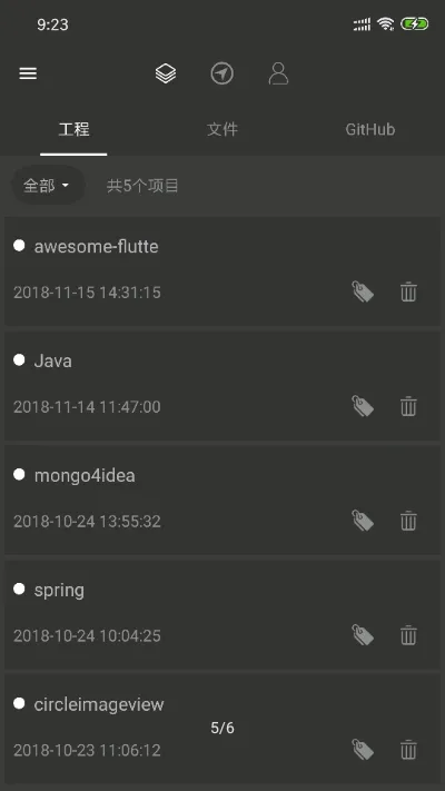 �����Ķ���(�����Ķ���������)v6.0.1 �ٷ������ͼ