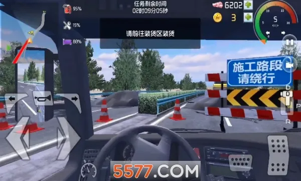 ���α���(��ʻģ����Ϸ)v1.0.3 �ٷ������ͼ