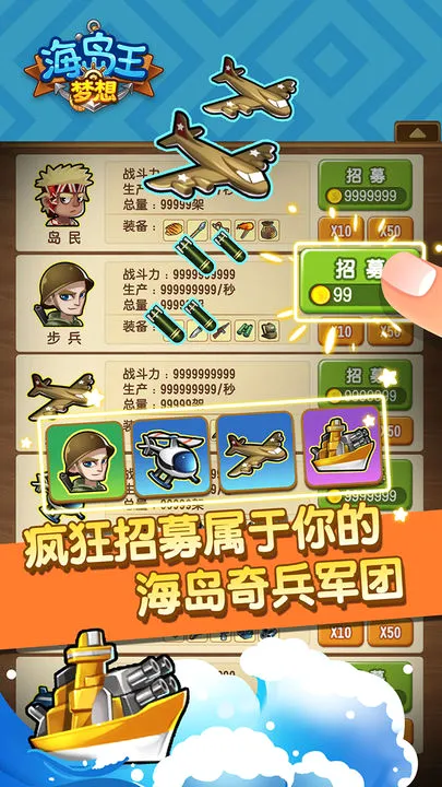 ���뺣����2026���°汾