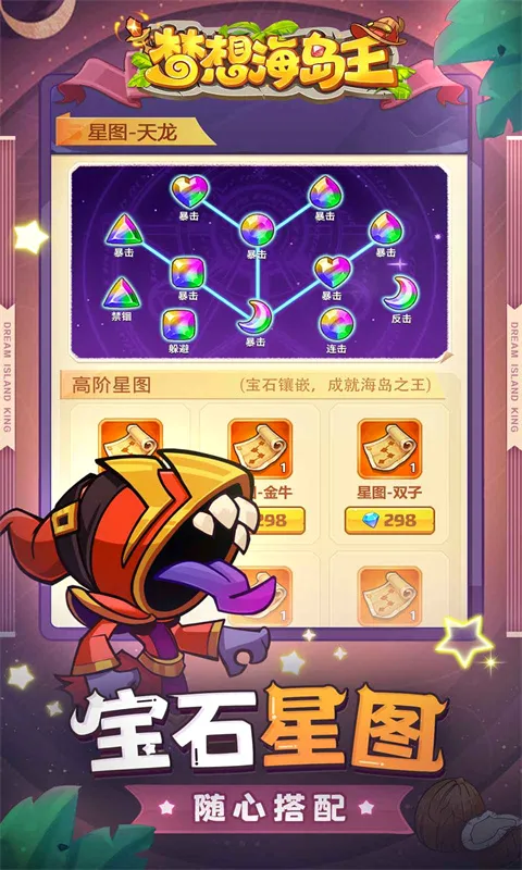���뺣����2026���°汾