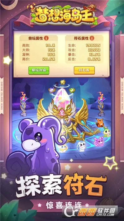 ���뺣����2026���°汾v1.0.1 �ֻ����ͼ