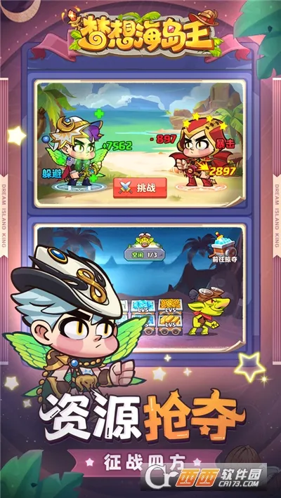 ���뺣����2026���°汾v1.0.1 �ֻ����ͼ