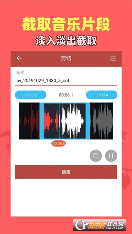 ������Ƶ���������ֻ���v1.9.2 �ֻ����ͼ