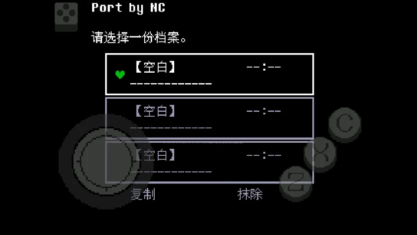 ��˵֮���̻�(����ð����Ϸ)v2.1.1 �ٷ������ͼ