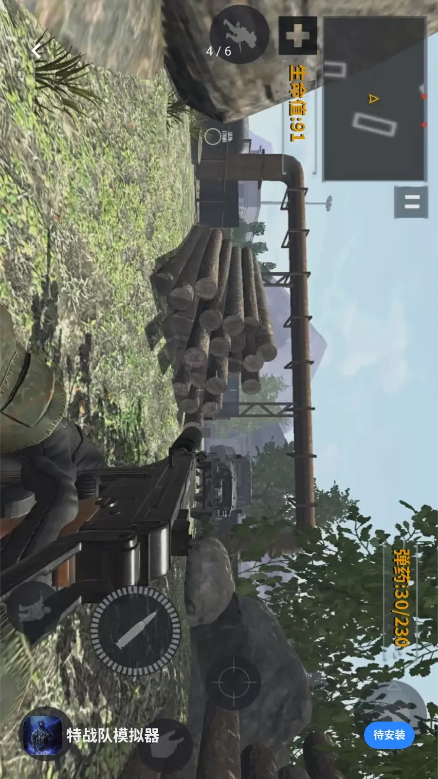 ��ս��ģ����(FBG���ֲ�����Ϸ)v1.2.4 �ֻ����ͼ