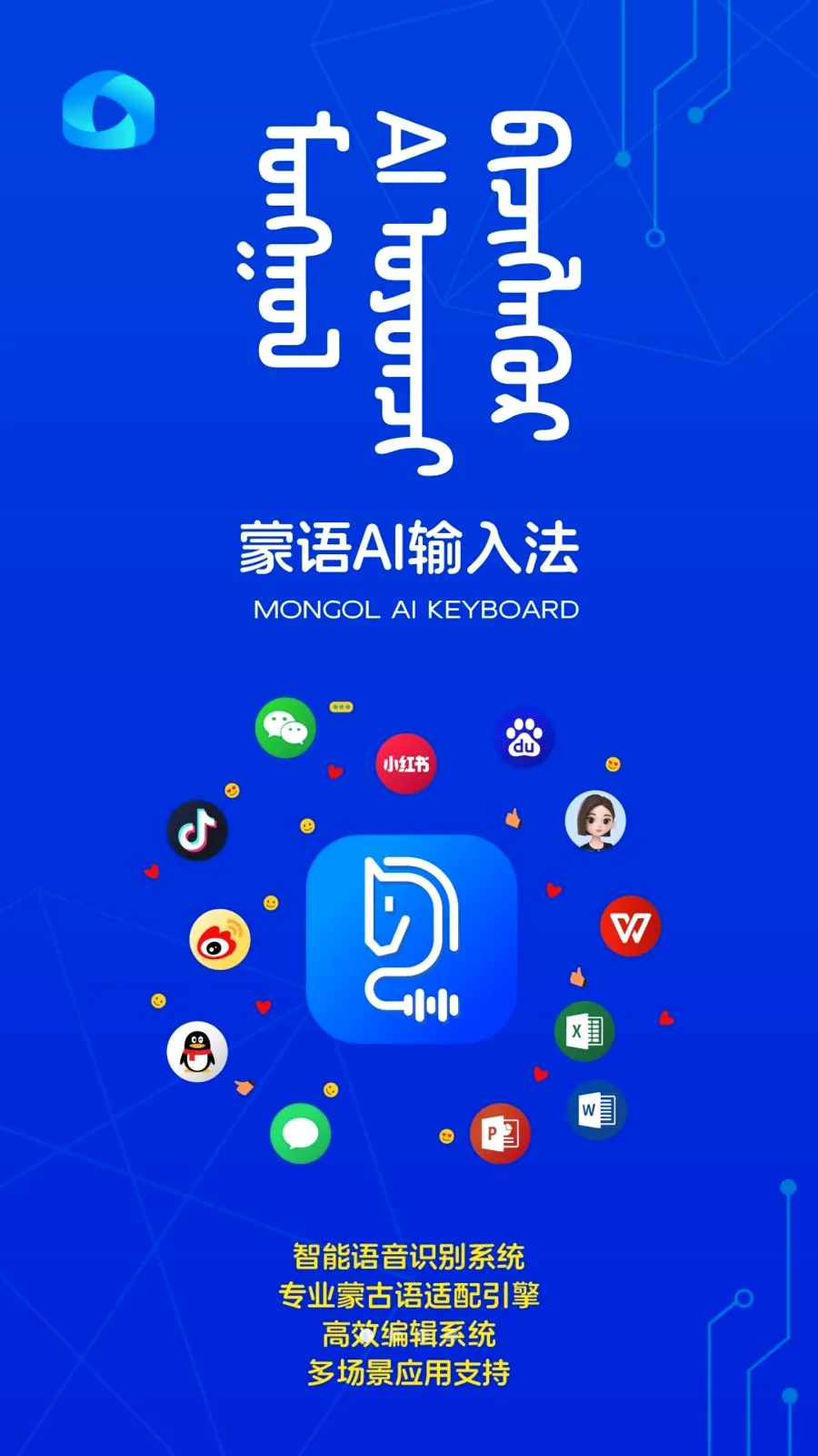 ����AI���뷨(������������)v1.0 ��Ѱ��ͼ