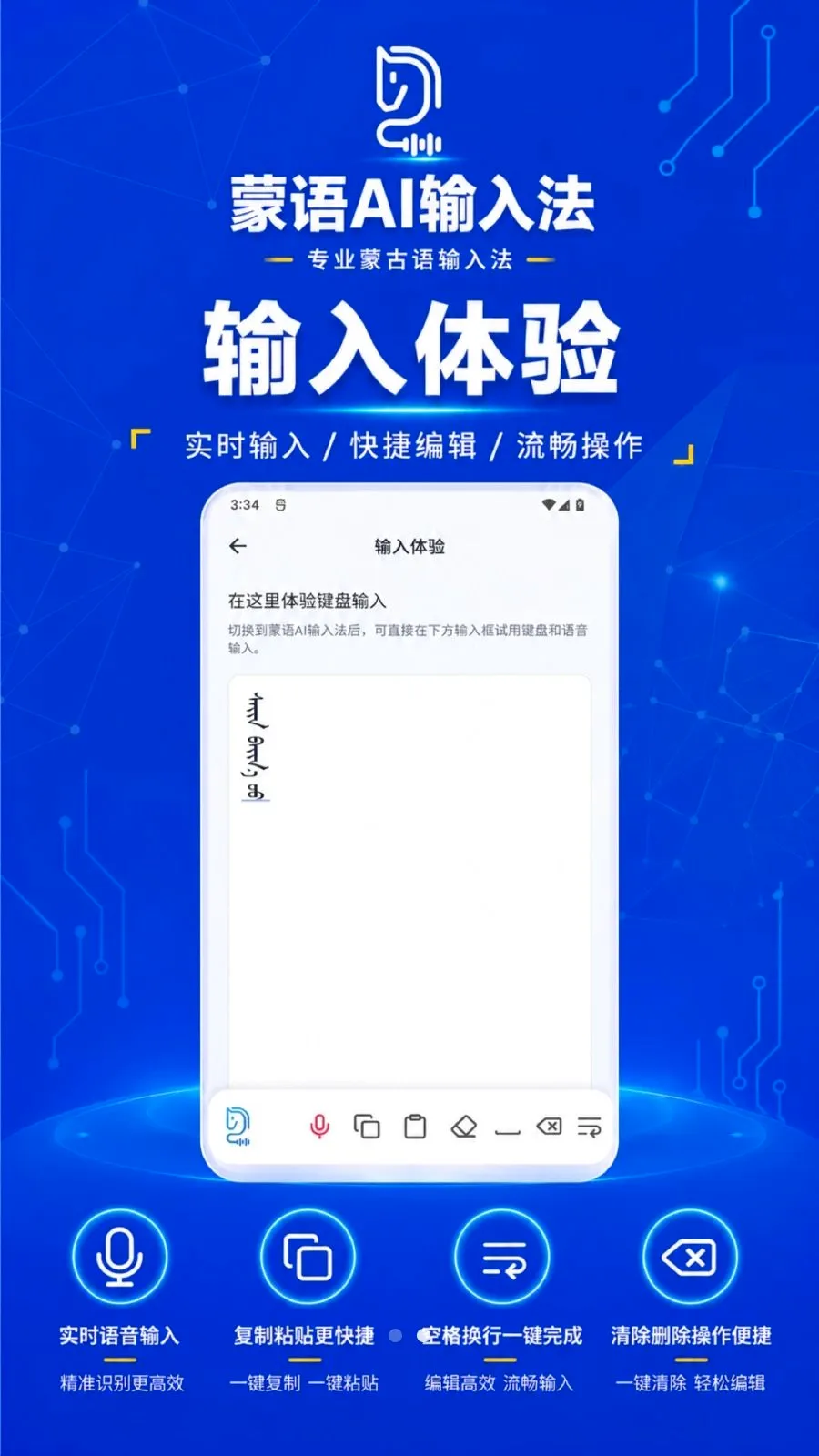 ����AI���뷨(������������)v1.0 ��Ѱ��ͼ
