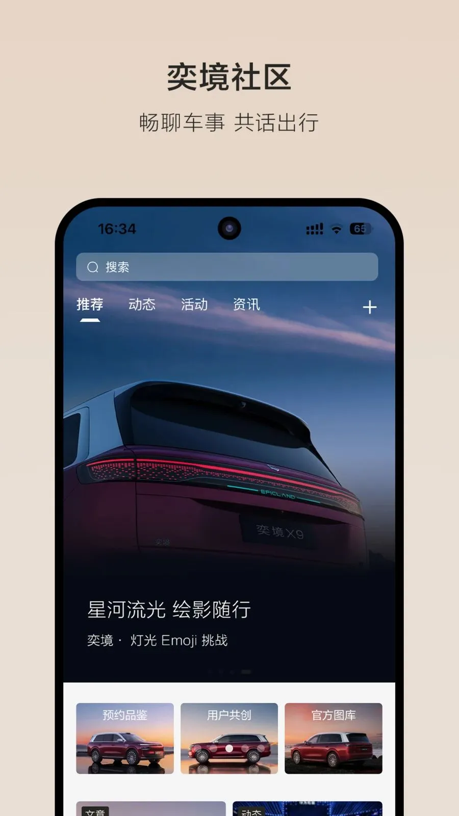 �Ⱦ�����2026���°汾v1.0.2 �ٷ������ͼ