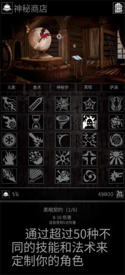 �Ͼ�����2026�ٷ����°汾v1.13.0 ��׿���ͼ