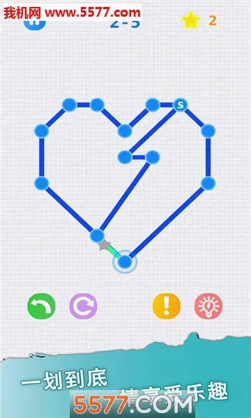 һ�ʻ���׿���ֻ���v3.3.2 ��Ѱ��ͼ