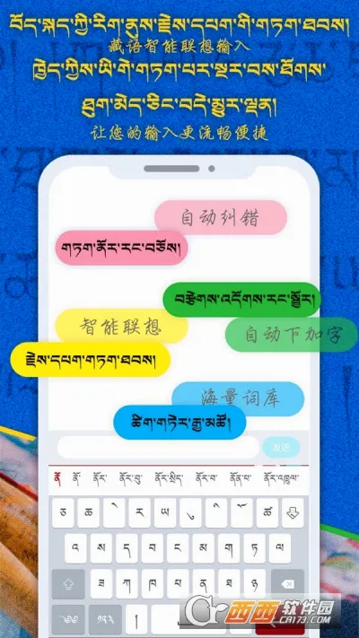 �Ʋ����뷨2026���°汾v1.1.7 ��Ѱ��ͼ