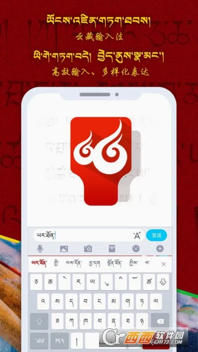 �Ʋ����뷨2026���°汾v1.1.7 ��Ѱ��ͼ