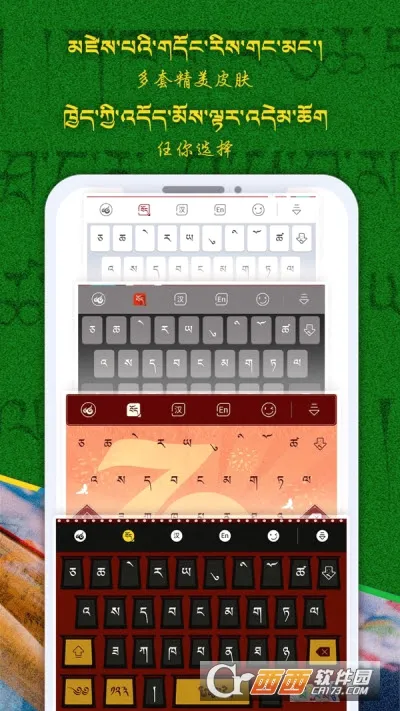 �Ʋ����뷨2026���°汾v1.1.7 ��Ѱ��ͼ