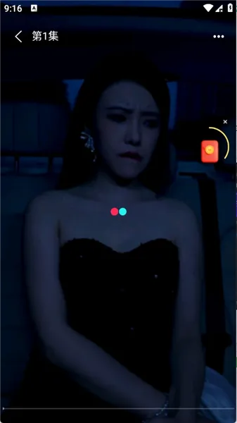 ǭ�׶�̾������ֻ���v1.0.0 �ֻ����ͼ