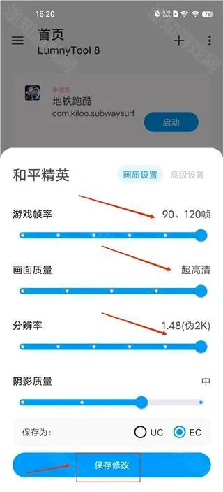 lumnytool(�Լ���Ϸ����)