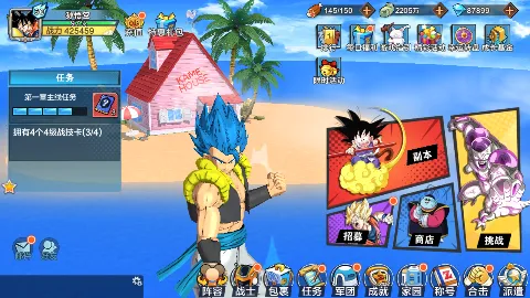 ���鴫�������ֻ���v1.0 �ֻ����ͼ
