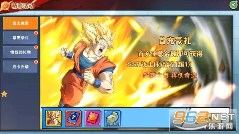 ���鴫�������ֻ���v1.0 �ֻ����ͼ