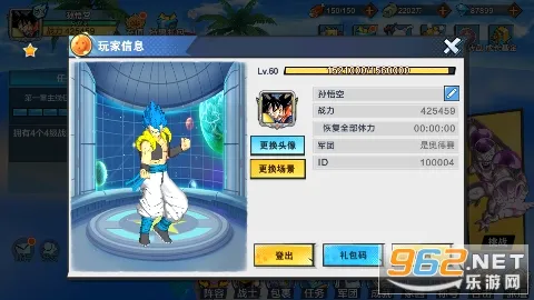 ���鴫�������ֻ���v1.0 �ֻ����ͼ