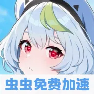 斗破苍穹斗帝之路最新手机版 斗破苍穹斗帝之路最新手机版