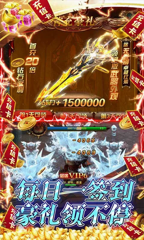 ���������ֻ���v1.0.0 �ֻ����ͼ